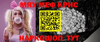 дживик Будённовск