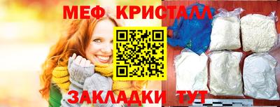 дживик Будённовск