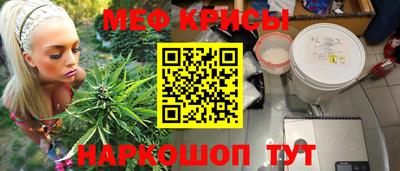 дживик Будённовск