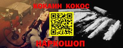 таблы Бузулук