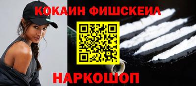 spice Бугуруслан