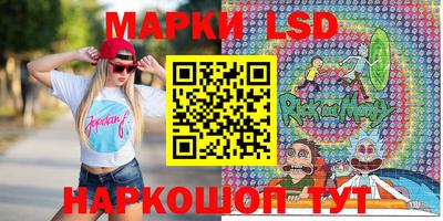 spice Бугуруслан