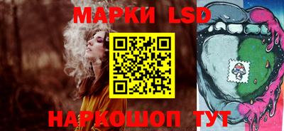 дживик Будённовск