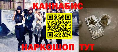 таблы Бузулук