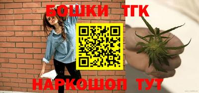 дживик Будённовск