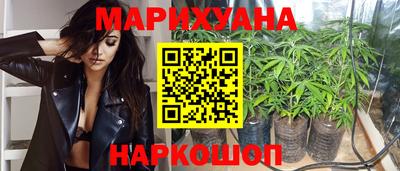 spice Бугуруслан