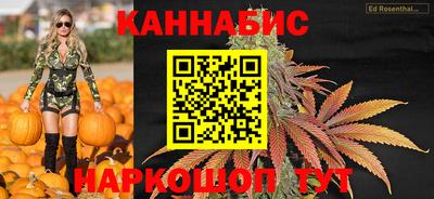 дживик Будённовск