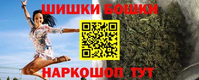 дживик Будённовск