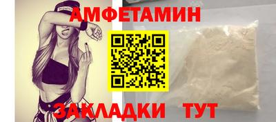 дживик Будённовск
