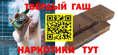 дживик Будённовск