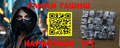 дживик Будённовск