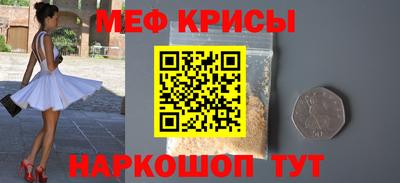 дживик Будённовск